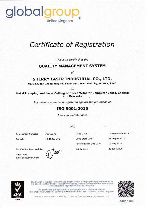 ISO9001:2015